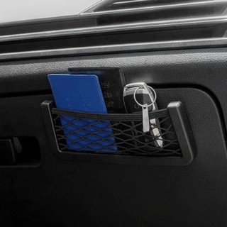 【MOTEX】Túi Lưới Đựng Điện Thoại Treo Xe Hơi Tiện Lợi...