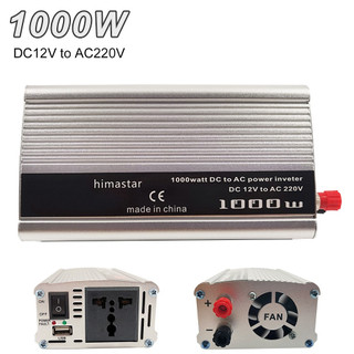 AIMVUKES Biến tần tự động Biến tần chuyển đổi nguồn 12V đến 220V 500W 100W