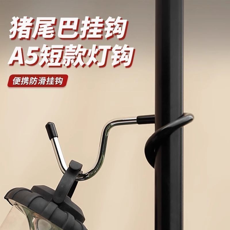 Móc không khoan sáng tạo cho phòng tắm nắng, Móc treo không đục lỗ cho ký túc xá, Móc cửa sổ chống trộm bằng thép không gỉ có nhiệm vụ nặng nề