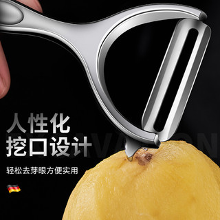 Dụng cụ gọt vỏ gia dụng dưa trái cây đa chức năng