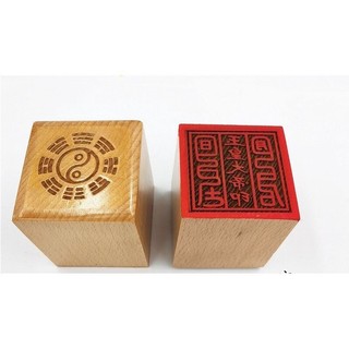 [Chính hãng] Con dấu Đạo giáo-,Ấn Mộc Tự Nhiên Tâm Linh-Gỗ táo, gỗ đào chuẩn 100%-Ngọc hoàng sắc lệnh