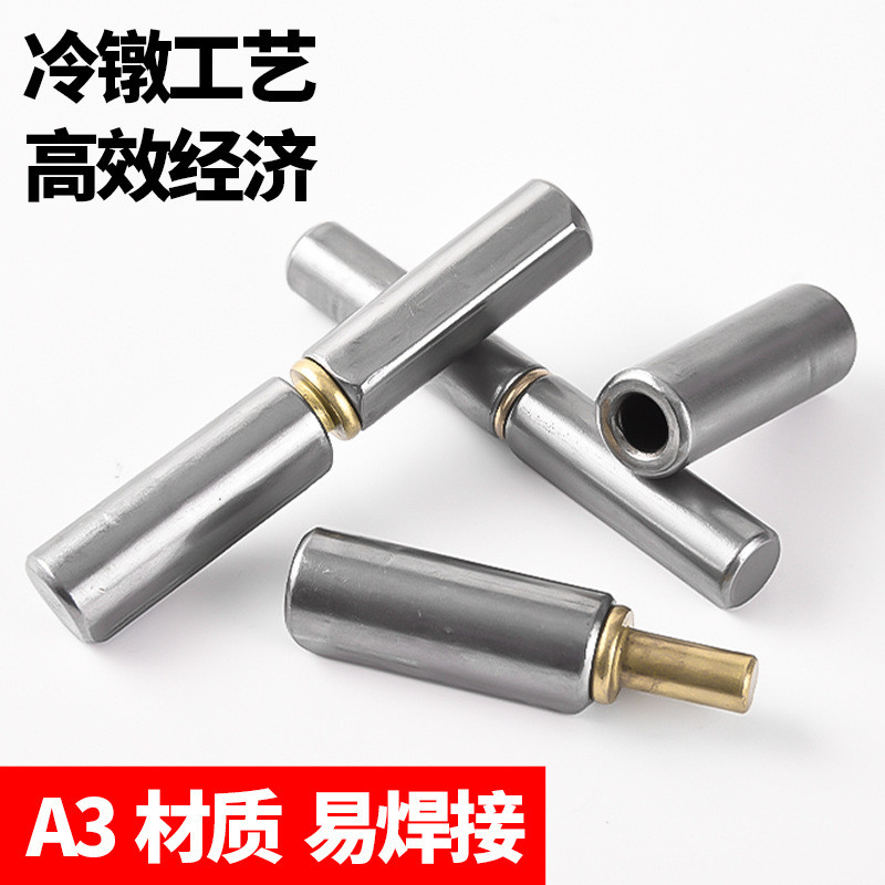 Nga Loại Giọt Nước Hình Đặc Biệt Bản Lề Hàn Điện Loại Lõi Vàng Chịu Lực Vòi Phun Bản Lề Không Chuôi Trục Cửa CPNW