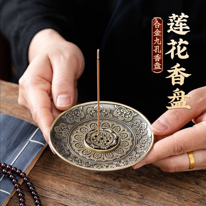 Bộ Chân Đế Cắm Nhang Trầm Bằng Hợp Kim Đồng Họa Tiết Hoa Sen