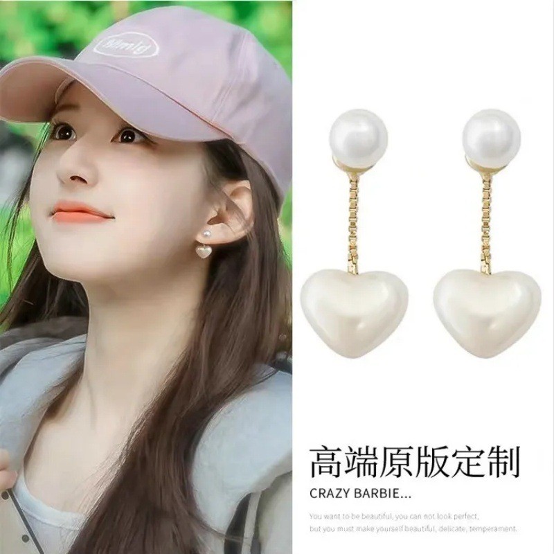 Bông tai ngọc trai hình trái tim, kiểu retro sang trọng, phù hợp với trang phục đơn giản