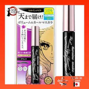 Heroine Make Volume Up Mascara Super WP - Waterproof, Long-Lasting Formula, Available in Black and Brown (6g)- Direct from Japan