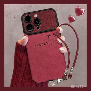 Rượu Vang Đỏ May Mắn Pony Dây Thích Hợp Cho 17 Vỏ Điện Thoại Năm Mới iphone15promax Cửa Sổ Lớn 14 Silicone 13 12 11 16