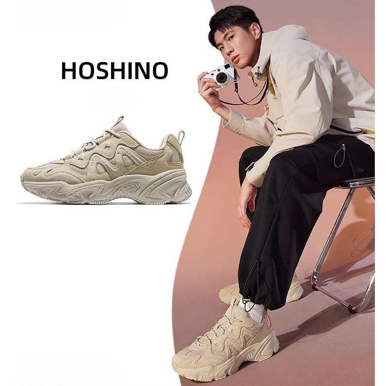 Giày thể thao nam nền tảng Chunky CAMEL CROWN HOSHINO