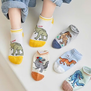 SET 5 ĐÔI TẤT KHỦNG LONG SIÊU XINH CHO BÉ 5–8 TUỔI – MỀM, THOÁNG, KHÔNG BÍ CHÂN, HÌNH NGỘ NGHĨNH