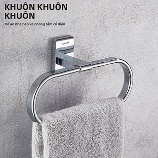 【 KOHLER 】Vòng treo khăn bằng đồng nguyên chất cho bếp và phòng tắm, giá treo khăn đơn giản, vòng tròn không cần khoan,