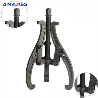 【🔥Rẻ AIMVUKES】Vam Cảo 3 Càng Đa Năng Tháo Vòng Bi, Bánh Răng Loại Cực To 6 Inch 8 Inch.
