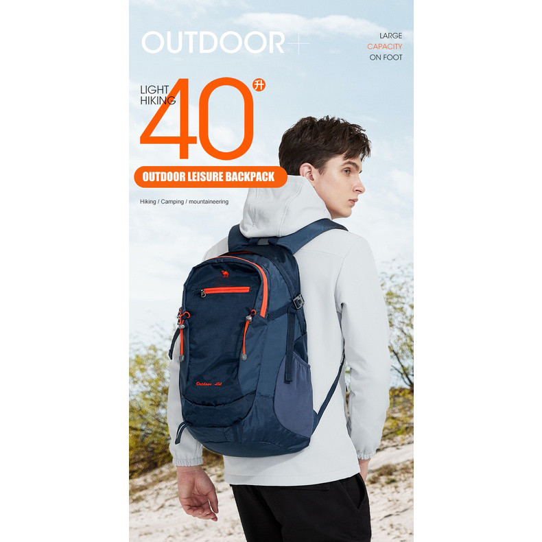 CAMEL CROWN Leo núi túi 40L ngoài trời đôi vai túi công suất lớn đi bộ đường dài du lịch ba lô
