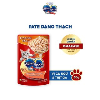 Pate Silver Spoon Gói 60g, Hương Vị Thật Omakase Từ NHẬT BẢN, Thơm Ngon, Dễ Tiêu Hóa