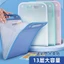 A4 Di Động Dọc Thư Mục Kiểm Tra Kẹp Giấy Lưu Trữ Giấy Phân Loại Túi Organ Dung Tích Lớn 13 Lưới Giấy Kiểm Tra Túi OZBI