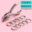 Thẻ Handmade Sổ Cái Mặt Note Phiên Bản Nhỏ Sinh Viên Lỗ Đấm Giá Trị Cao Bên Trong Trang Đa Chức Năng a7m5diy Kế Toán