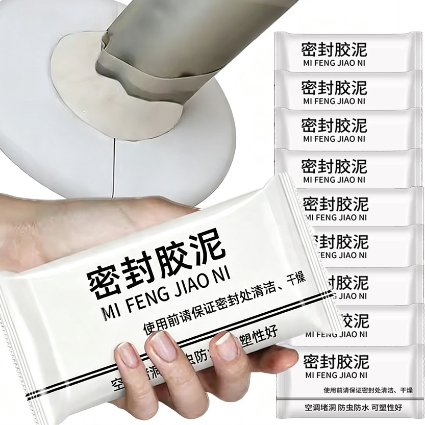 Bùn niêm phong lỗ điều hòa không khí / Chất độn khoảng cách tường chống thấm nước Putt / Đất sét sửa chữa ống