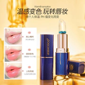 Nhiệt Độ Hoa Son Môi Đổi Màu Dưỡng Ẩm Dưỡng Ẩm Lâu Dài Dễ Màu Không Dễ Dính Cốc Son Môi Lip Balm Cửa Hàng Hàng Đầu Chính Thức