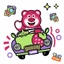 Dễ Thương Gấu Dâu Tây Xe Điện Miếng Dán Xe Máy Pin Xe Chống Nước Tự Dính Trang Trí Chống Trầy Xước Chặn Miếng Dán 7.2MLR0