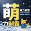 Lời khen ngợi nhất Trượt tuyết Pikachu 3D In Hình Pokémon với Đế máy tính để bàn Trang trí chơi hợp thời trang
