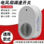 Quạt trần gắn trên bề mặt Bộ điều chỉnh tốc độ Công tắc bánh răng chậm nhanh Bộ điều khiển tốc độ ba năm đa năng Quạt trên Quạt điện Điều chỉnh tốc độ Sw