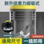 Mặt bích vệ sinh Vòng niêm phong Khử mùi Silicone chống rò rỉ Loại tích hợp Kéo dài Lắp đặt dày Đế thoát nước Phụ kiện đa năng HR5C