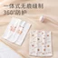 Sơ Sinh Bảo Vệ Bụng Cho Bé Bụng Bỏ Túi Bảo Vệ Bụng Dụng Cụ Tiện Dụng Chống Lạnh Mùa Hè Trẻ Em Vòng Bụng Cotton Nguyên Chất Umbilical Pro