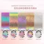 Chameleon Gradient Phấn Mắt Độ Bóng Cao Nhấp Nháy Màu Ngọc Trai Kết Xuất Cầu Vồng Sinh Viên Trang Điểm Nâng Cấp Không Khí Cảm Thấy 01#02#03#04#05#