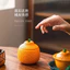 Hộp trà màu cam xấu xí Hộp đựng trà gia dụng Hộp đựng trà kín chống ẩm đánh thức Lon trà rỗng Lon đựng gốm nhỏ Sáng tạo hoặc