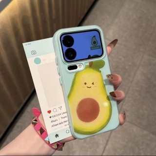 Dễ Thương Bơ Quả Ballet Biểu Cảm Điện Thoại Trường Hợp For iPhone 17 16 15 14 13 12 11 Pro Max X Xr Xs Max