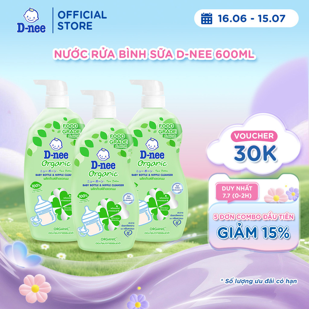 Combo 3 Nước rửa bình sữa D-nee từ nha đam hữu cơ, an toàn lành tính, khử khuẩn hiệu quả 600ml