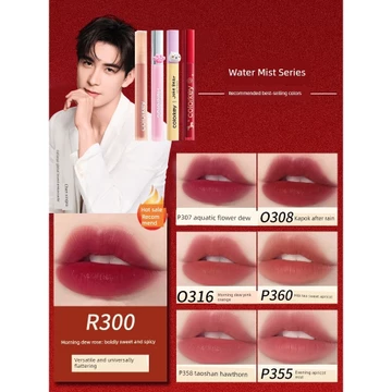 son bóng chính hãng son bóng Colorkey Colorkey Colorkey Water Mist Lip Gloss Son Nữ Môi Chống Dính Cup Không Phai Màu Bóng