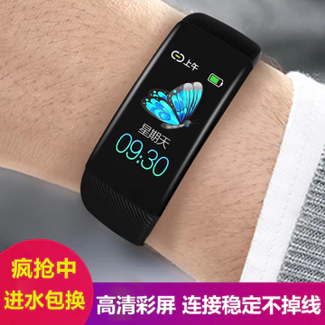 Theo dõi đường huyết Huyết áp áp Oxy Đồng hồ thông minh Ngủ Vòng đeo tay thông minh Đồng hồ đo đường huyết
