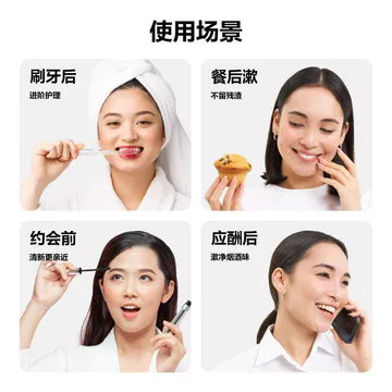 Giảm giá ~ [Nửa nhân sâm] Nước súc miệng tươi Probiotic Apple Party Không cay Miệng sảng khoái Hương vị trái cây lâu trôi tươi 350mlday
