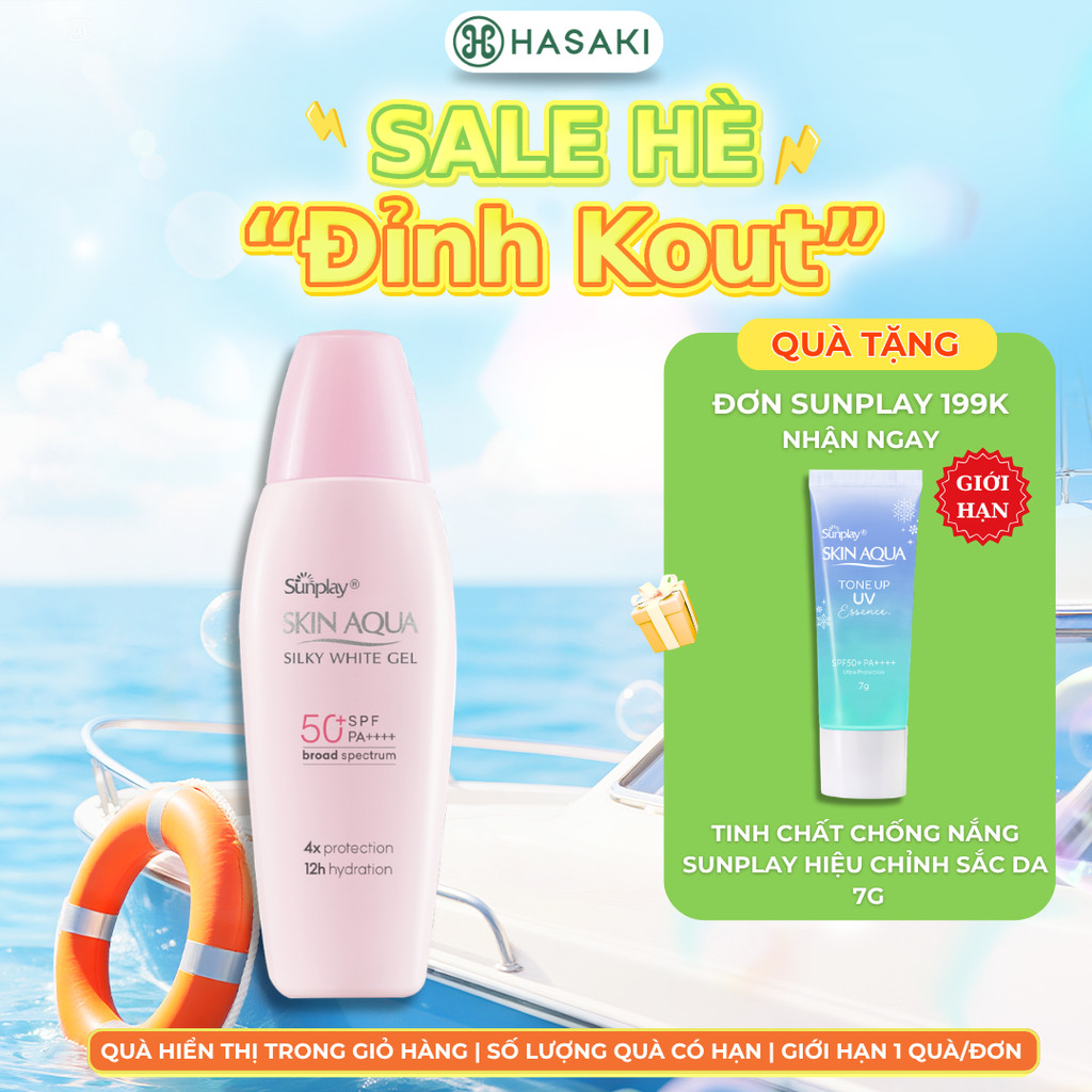 Gel Chống Nắng Sunplay Dưỡng Trắng Da SPF50 PA++++