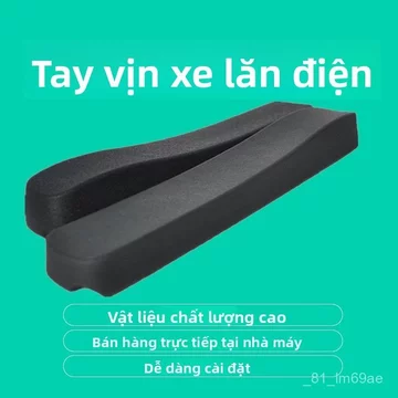 Bộ phụ kiện xe lăn điện tay vịn bàn đạp chắn bùn tấm chắn bên thông dụng cho xe điện người cao tuổi