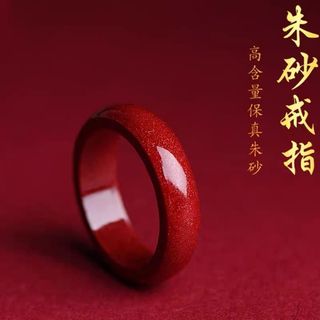 Feng Shui Ring by yunjun1vy.vn