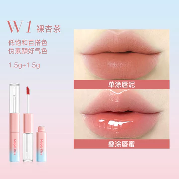 son black rouge son bóng black rouge Phong kiss Đôi Hiệu Quả Màu Giữ Môi Glaze Gương Lip Glaze Đôi Đầu Son Môi Nhung Matte