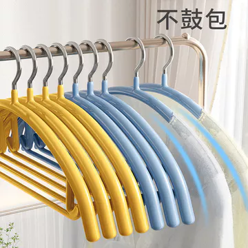 Nhẹ Sang Trọng Móc Treo Quần Áo Gia Đình Chống Trơn Trượt Chống Đánh Dấu Chống Vai Góc Không Thể Treo Quần Áo Móc Treo Quần Áo Móc Treo Quần Áo Mát Giá Treo Quần Áo ZCOI