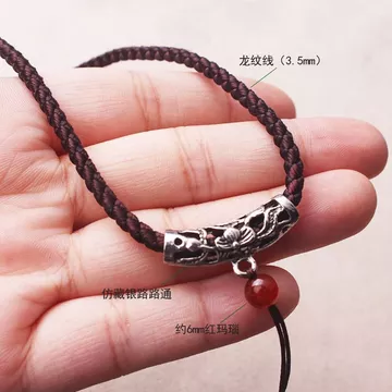 [Hàng mới về] Dây chuyền dệt tay Dây chuyền có thể điều chỉnh Bạc Tây Tạng Passepartout Nam Nữ Mặt dây chuyền Dây ngọc bích Mặt dây chuyền Dây khóa an toàn Vòng cổ ❤2026.08.23❤
