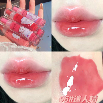 Cat Lip cappuvini Lip Glaze Lip Mirror Essence Lip Gloss Lip Gloss Lip Care Lipstick Oily Lip Gloss