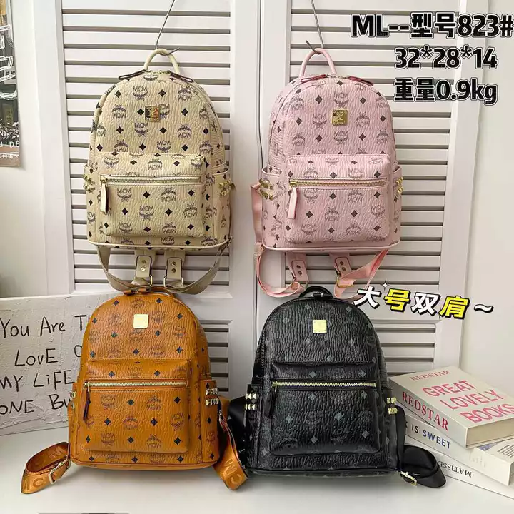 Women's Elegant Backpack – for Work · 2026MCM
