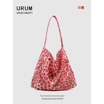 Women's Korean-Style Underarm Bag – Large, for Work, Pink