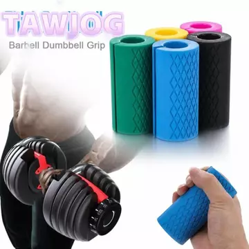 Tay cầm tạ TAWJOG 1PC, Tay cầm tạ 2 Inch chống trượt, Tay cầm ly hợp tạ dày thoải mái có tay cầm thanh để cử tạ