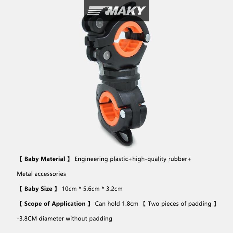 Newwellknownepic 360°Xoay Xe Đạp Kẹp Kẹp Đèn Pin Gắn Giá Đỡ Xe Đạp Đèn LED Đèn Pin Đèn Pin Gắn Giá Đỡ Phụ Kiện VN