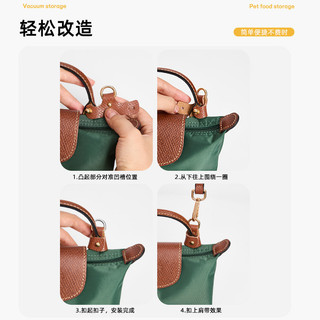 Dây Đeo Túi Thích Hợp Cho longchamp mini Túi Bánh Bao Dây Đeo Vai Không Đục Lỗ Sửa Đổi Đeo Ngang Túi Dài Dây Đeo Một Vai Có Thể Điều Chỉnh Dây Đeo