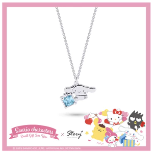 Sanrio Vòng Cổ Cho Chó Lớn Cô Gái Vui Nhộn Quế Chó Hoạt Hình Dễ Thương Ngọt Ngào Đơn Giản Xương Đòn Dây Chuyền Quà Tặng Cho Bạn Gái
