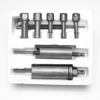 AIMVUKES Bộ Cảo Bạc Đạn trong gồm 8 Chi Tiết - THÉP SIÊU CỨNG KHÔNG GỈ CAO CẤP Bộ kéo vòng bi tám mảnh bộ cả bạc đạn8món