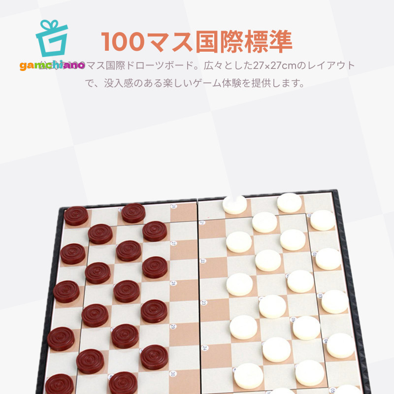 Gamchiano Checkers Board Game Set Từ Tính Truyền Thống Cổ Điển Gấp Nhựa Quốc Tế Cờ Cho Người Lớn Gia Đình Trẻ Em Đảng