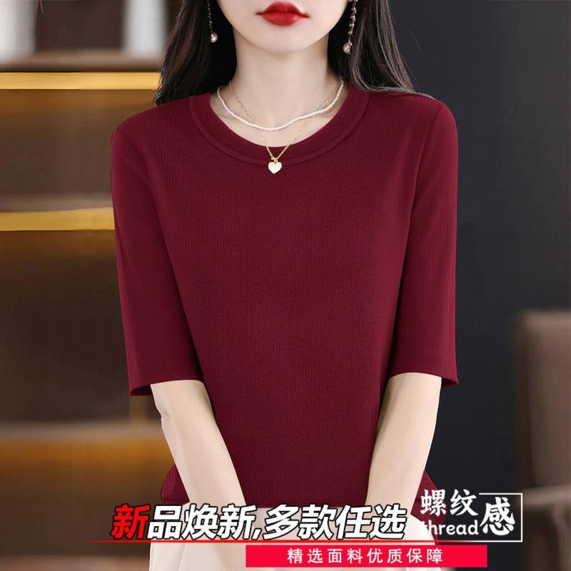 Áo thun thoải mái phong cách Hàn Quốc dành cho nữ