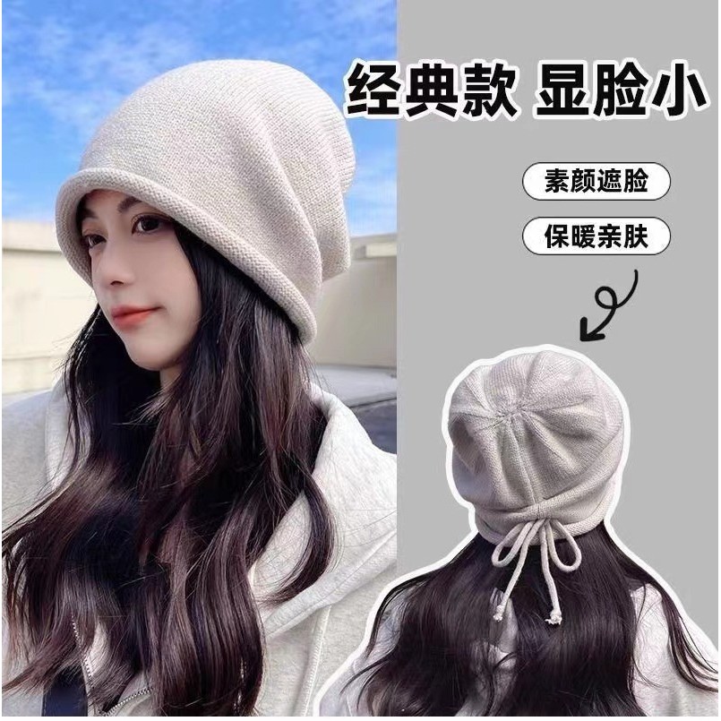 Mũ dệt kim Hàn Quốc có dây rút và bảo vệ tai, phù hợp cho mùa lạnh