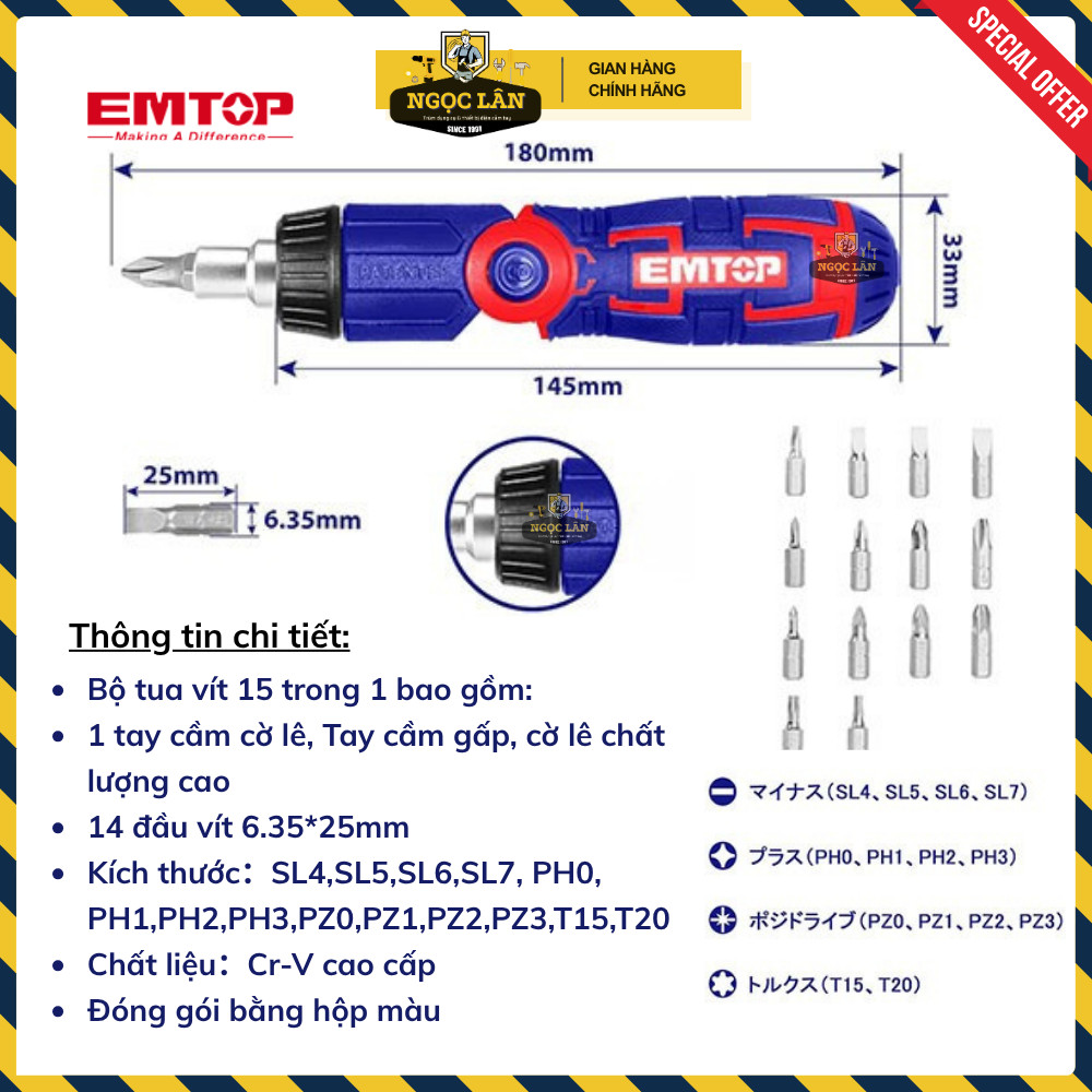 [Chính hãng] Bộ tua vít 15 trong 1 EMTOP, tay vặn xoay chiều, 14 đầu vít thép CRV cao cấp
